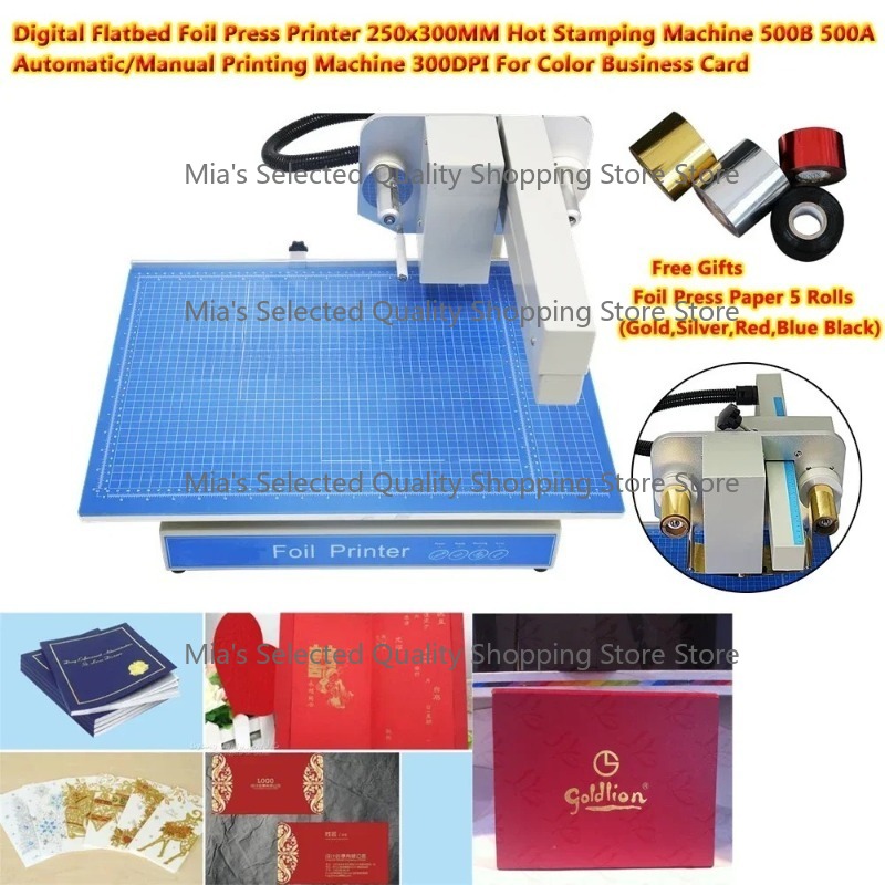 Foil Transfer Machine - Máquina de Prensa de Transferencia de