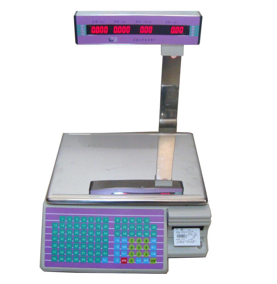 Báscula Digital Electrónica Co - Commercial Digital Printing reseña y precio