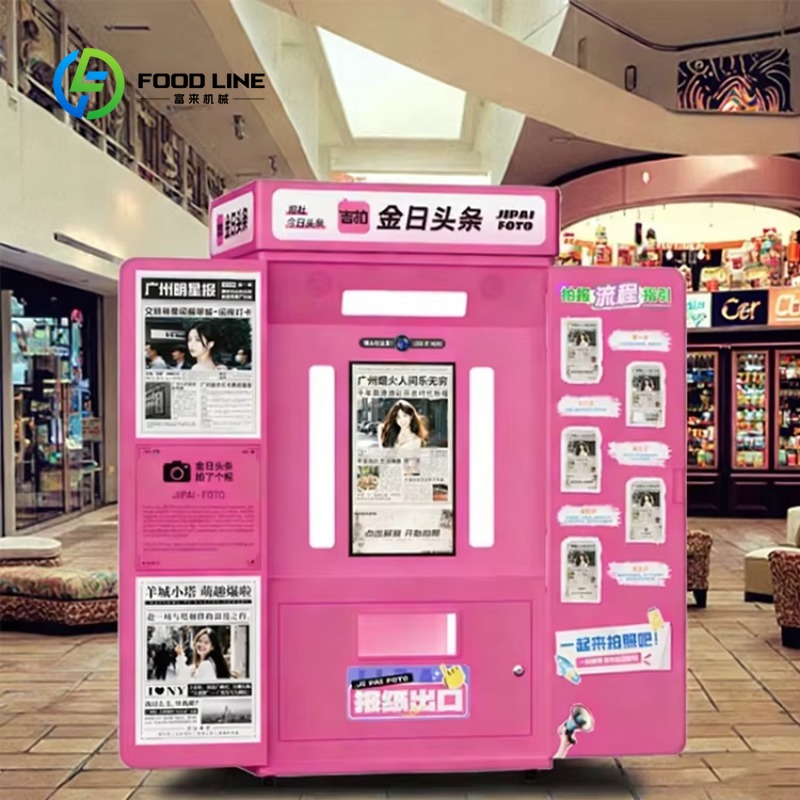 Cabina de fotos personalizada  - Commercial Newspaper Printing reseña y precio