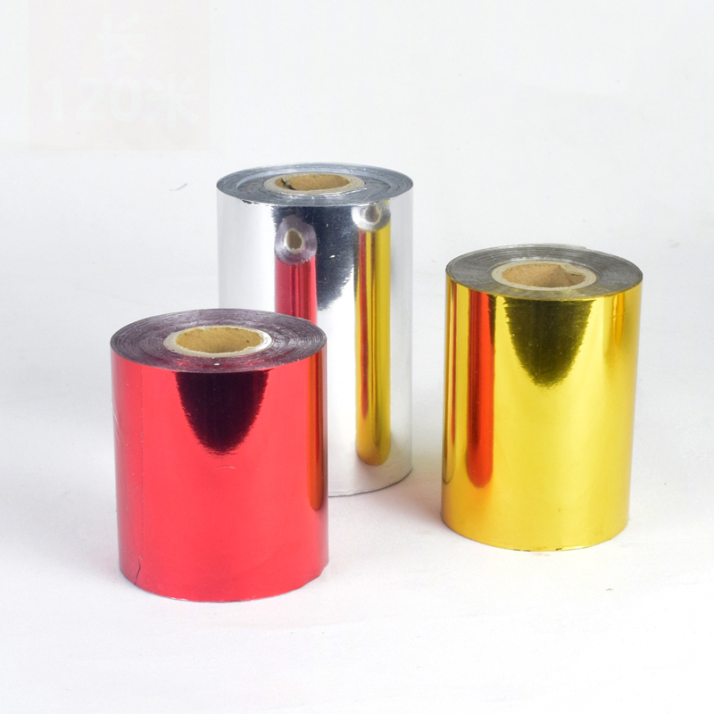 Máquina de prensado en calient - Foil Transfer Machine reseña y precio