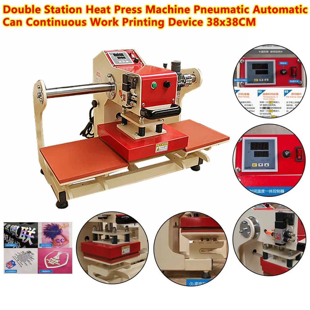 Máquina de estampado de prensa - Foil Transfer Machine reseña y precio