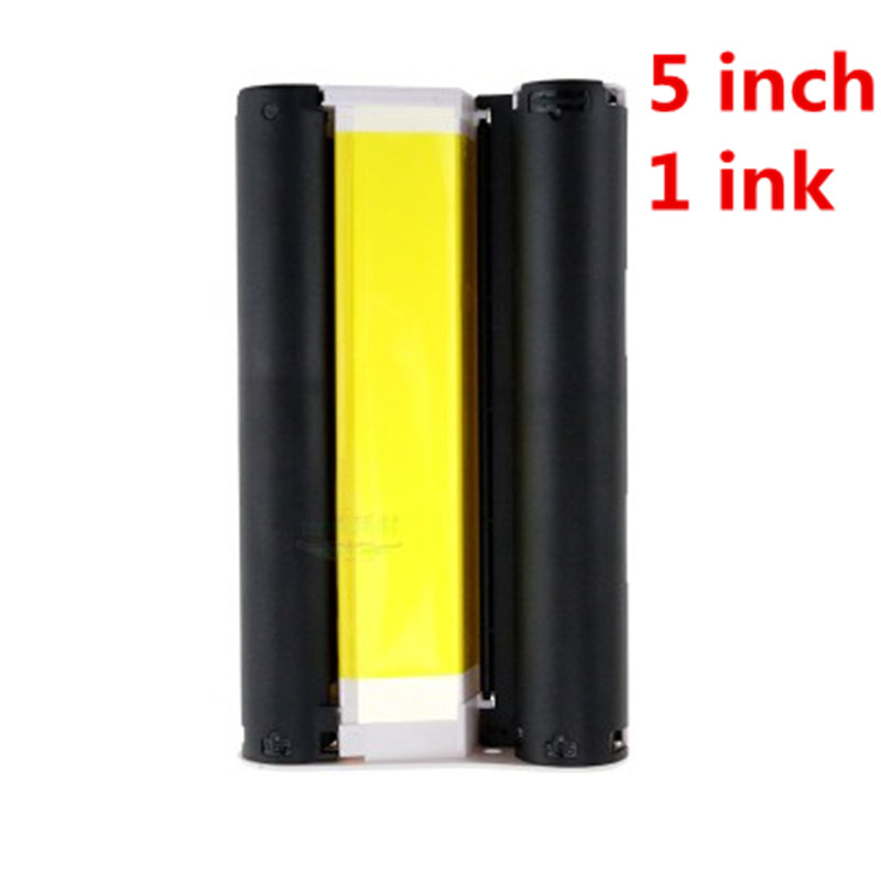 Cartucho de tinta o papel para - Commercial Photo Printer reseña y precio