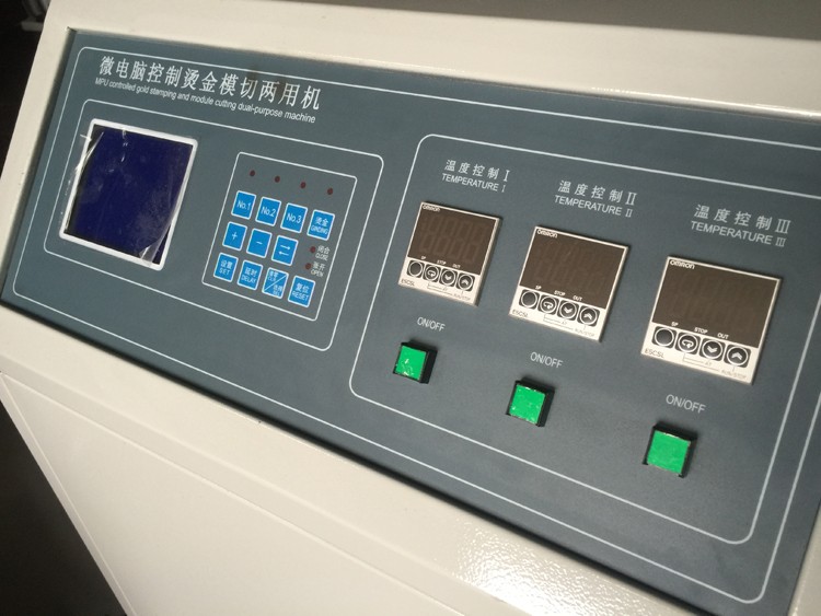 Máquina de Estampado de Lámina - Foil Transfer Machine reseña y precio