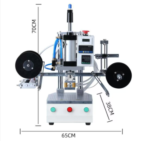 Máquina de Estampado en Calien - Foil Transfer Machine reseña y precio