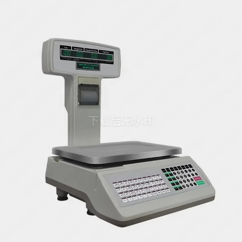 Báscula Digital con Impresión  - Commercial Digital Printing reseña y precio