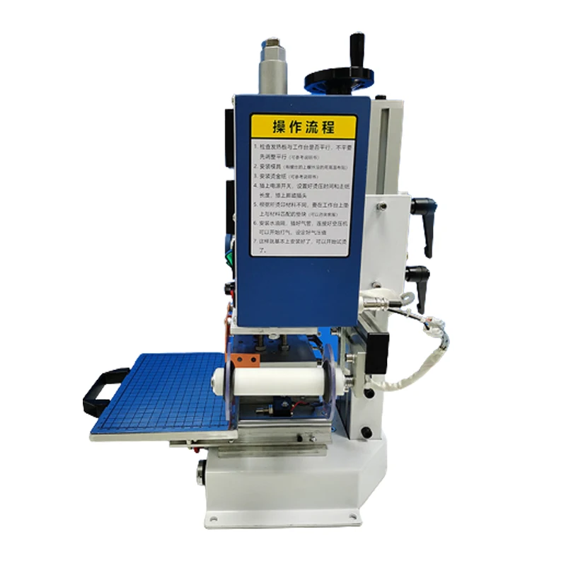 Pequeña impresora automática W - Foil Transfer Machine reseña y precio