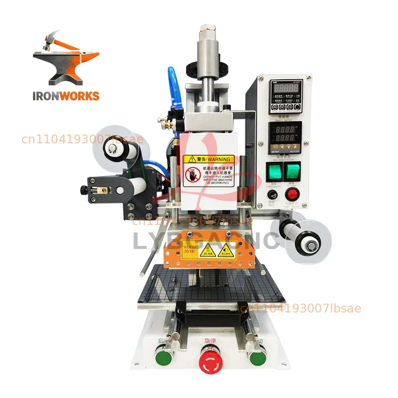 Prensa Neumática Multifunciona - Foil Transfer Machine reseña y precio