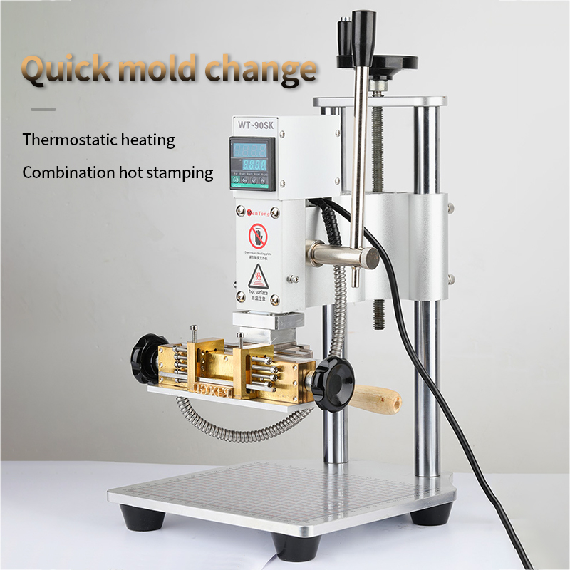 Máquina de bronceado, máquina  - Foil Transfer Machine reseña y precio