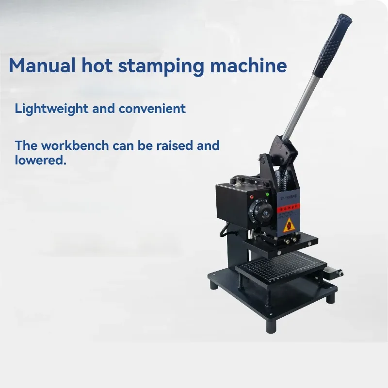 Máquina de Grabado en Relieve  - Foil Transfer Machine reseña y precio
