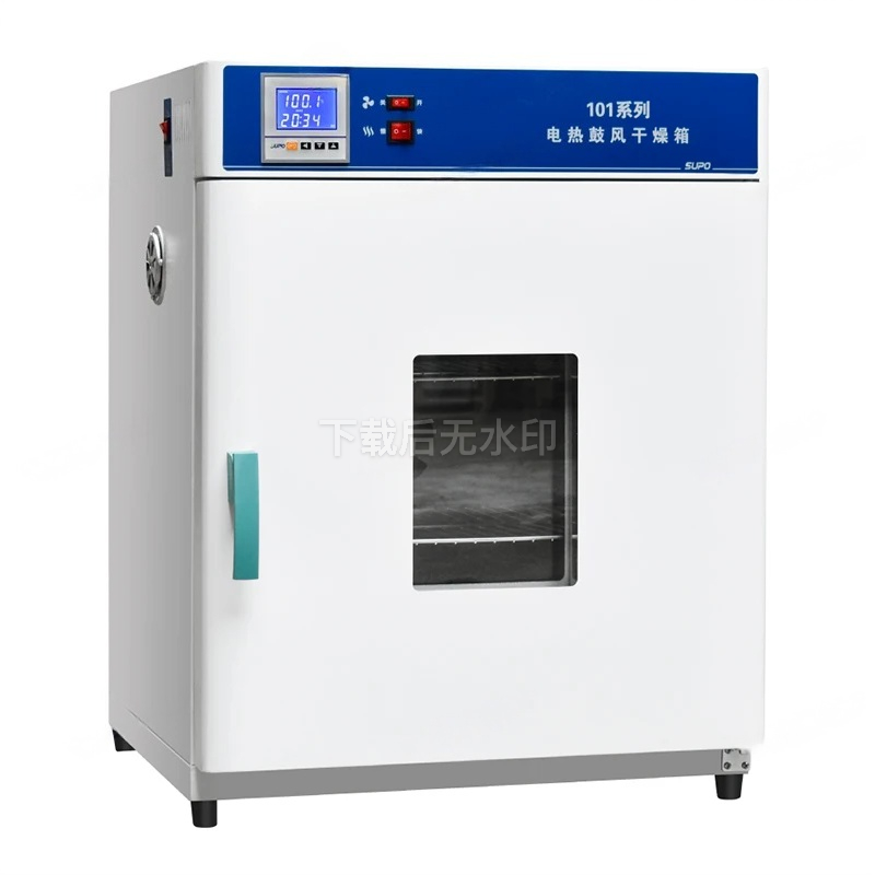 Horno de Secado por Ráfaga de  - 3D Printing Commercial Use reseña y precio