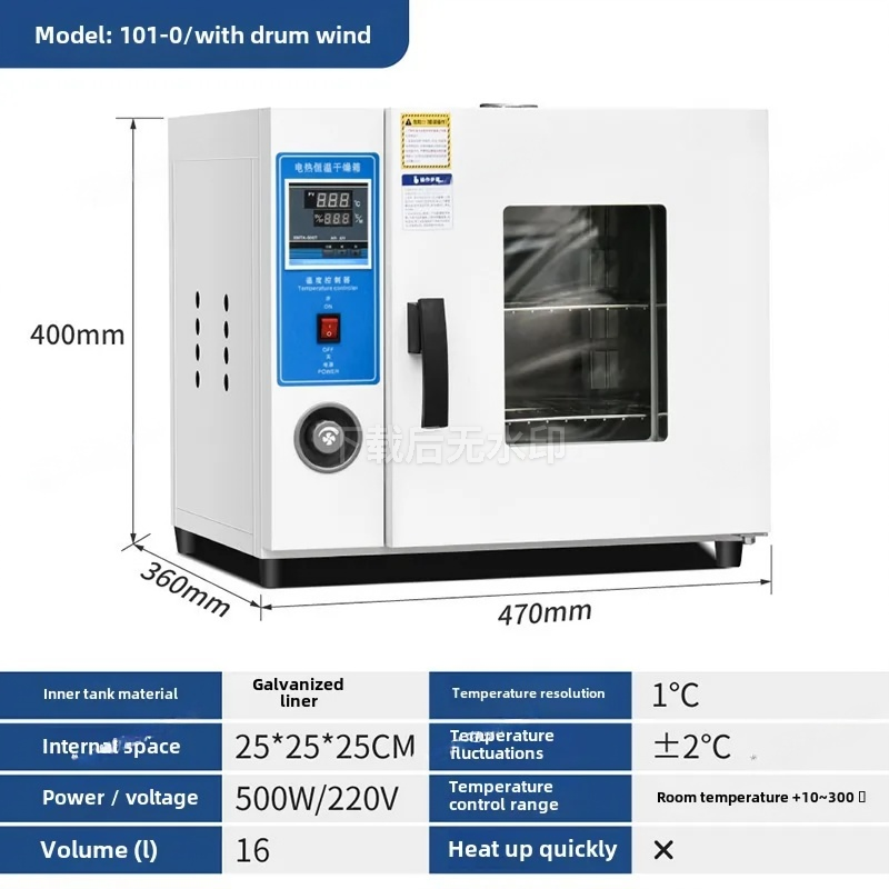 Horno de Secado por Ráfaga de  - 3D Printing Commercial Use reseña y precio