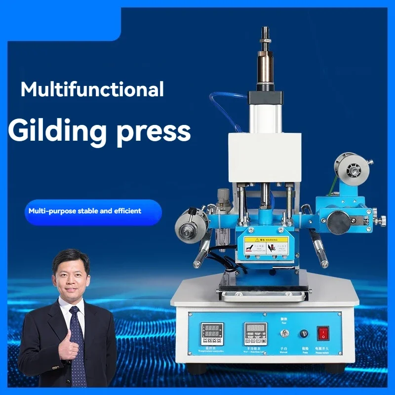Máquina de estampado en calien - Foil Transfer Machine reseña y precio