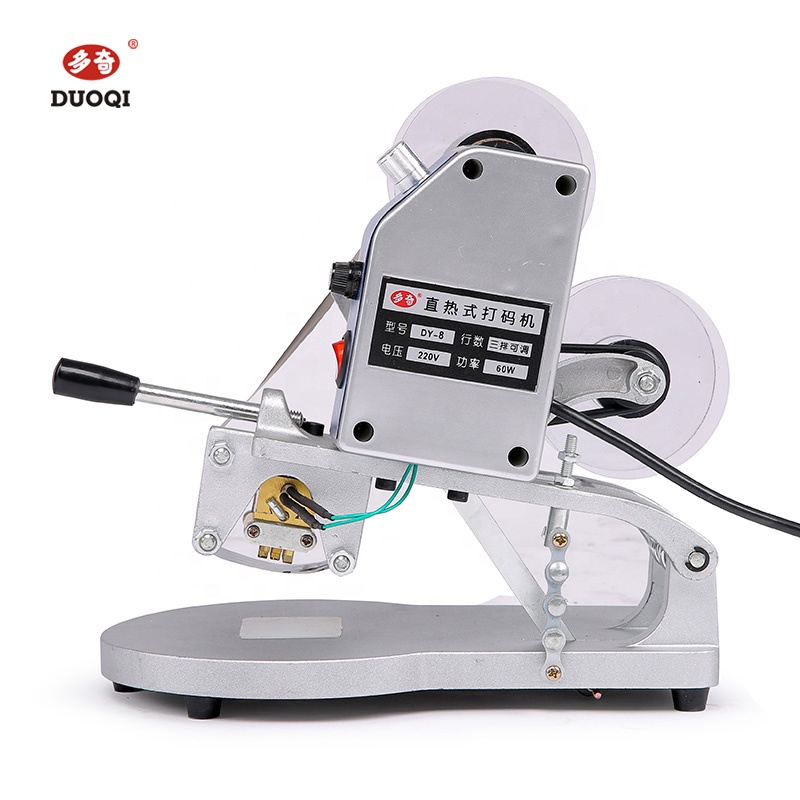 Máquina de impresora de codifi - Foil Transfer Machine reseña y precio