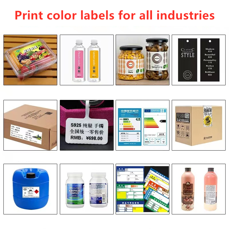 Impresora de etiquetas a todo  - Commercial Digital Printing reseña y precio